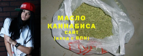 бутик Покров