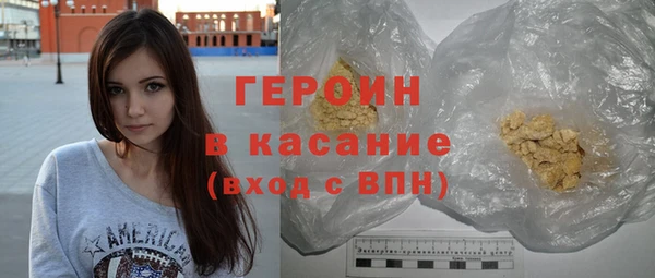 кокаин перу Дубовка
