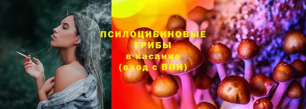 альфа пвп Пересвет
