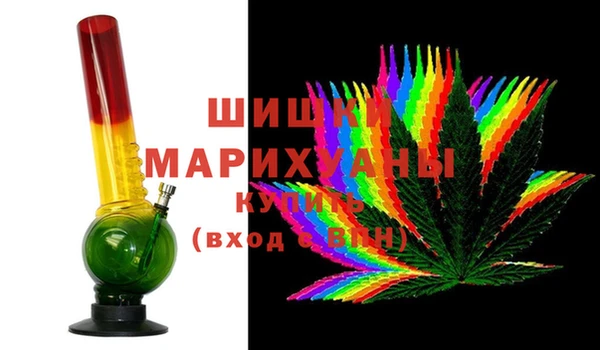 скорость mdpv Покачи