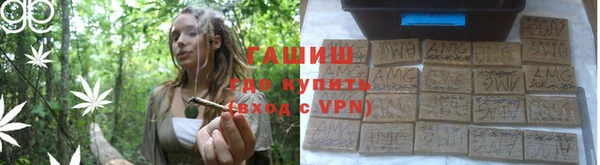 альфа пвп Пересвет