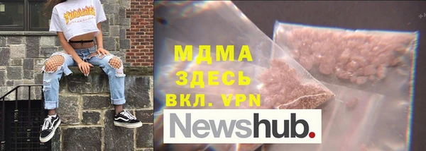 марихуана Переславль-Залесский