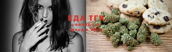 прущий лед Покровск