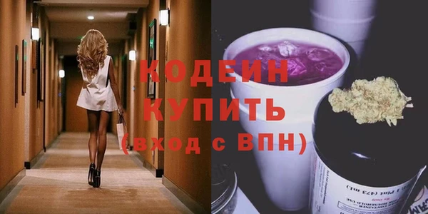 бутик Покров