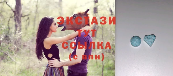 марихуана Переславль-Залесский