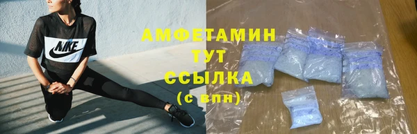 марихуана Переславль-Залесский