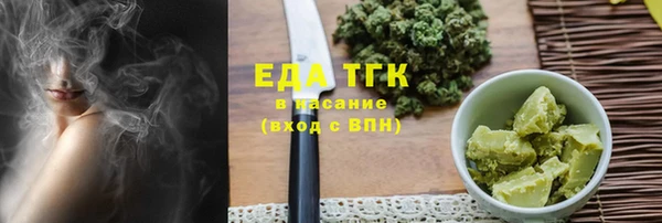 прущие крисы Дрезна