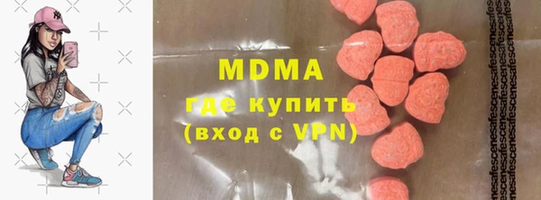 кокаин перу Дубовка