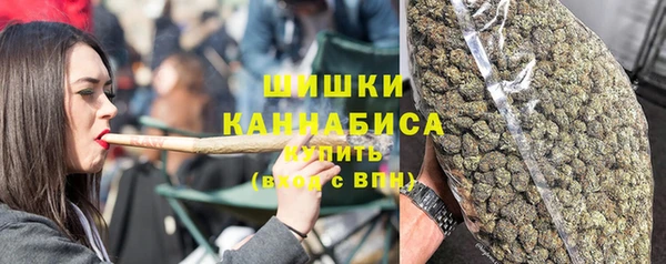 каннабис Дубна