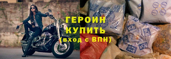 бутик Покров