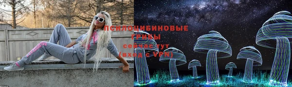 альфа пвп Пересвет