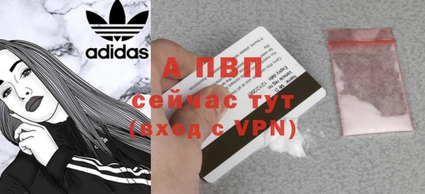 бутик Покров