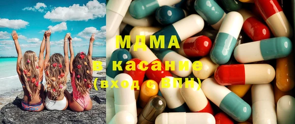 марихуана Переславль-Залесский