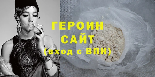 марихуана Переславль-Залесский