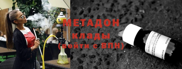 прущий лед Покровск