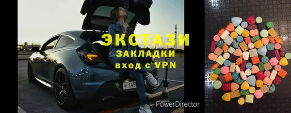 альфа пвп Пересвет