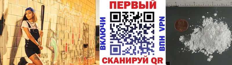 ОМГ ОМГ зеркало  даркнет сайт  Няндома  МЕТАМФЕТАМИН винт 